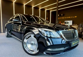 Maybach S 560 Long* 4Matic* Обдух* Burm* Лизинг* Pano