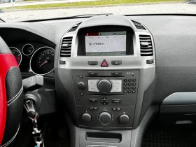 Opel Zafira  1.9 CDTi  - 2600 € / 5085.16 лв. - 28734288 16