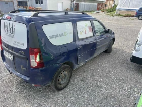 ����� �� �������� �� Dacia Logan