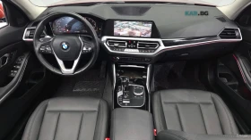 BMW 320 КОЖА* НАВИ* ПАНО* HUD | Auto.bg — изображение 7