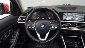 BMW 320 КОЖА* НАВИ* ПАНО* HUD | Auto.bg — изображение 13