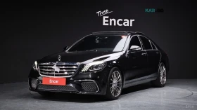 Mercedes-Benz S 350 S65 KIT* 4MATIC* BURMESTER* ПАНО* ПОДГРЕВ* ОБДУХВА