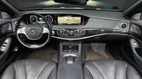 Mercedes-Benz S 350 S65 KIT* 4MATIC* BURMESTER* ПАНО* ПОДГРЕВ* ОБДУХВА | Auto.bg — изображение 7