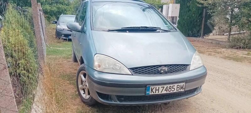 Ford Galaxy газ, снимка 3 - Автомобили и джипове - 47444115