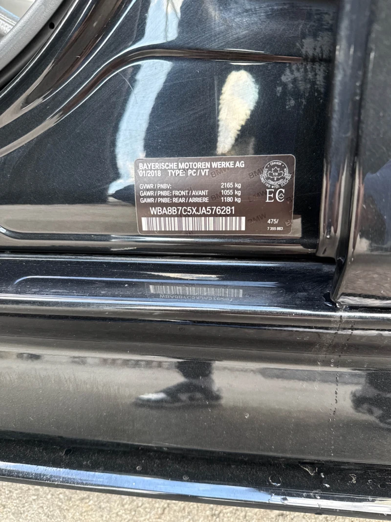 BMW 340 M-pkg* Xdrive* Камера* Подгрев* Full Digital, снимка 11 - Автомобили и джипове - 52552382