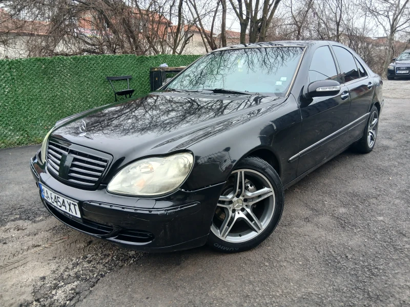 Mercedes-Benz S 500