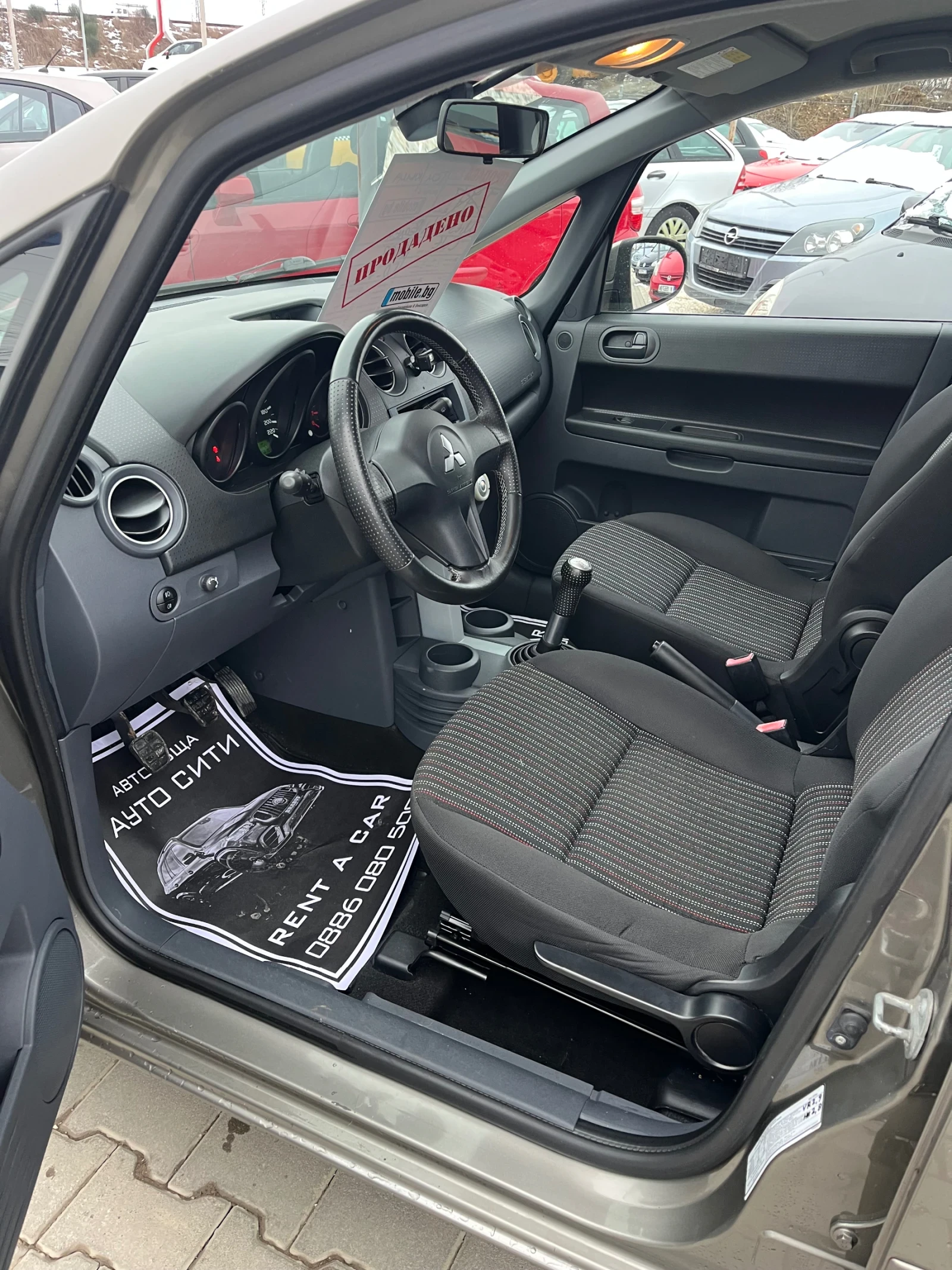 Mitsubishi Colt 1.2* Топ* Нов внос* Клима* Реална* Бартер*  | Mobile.bg — изображение 14