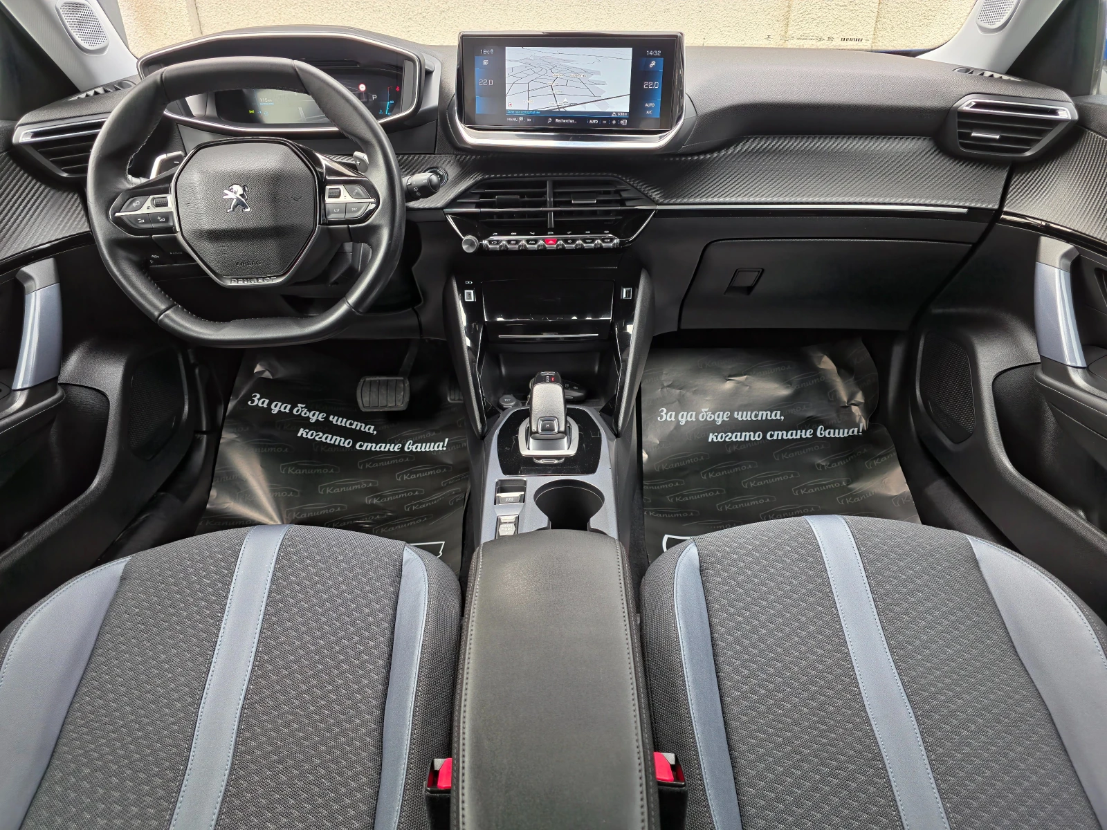 Peugeot 2008 1.5BlueHdi EAT8 ALLURE - изображение 7