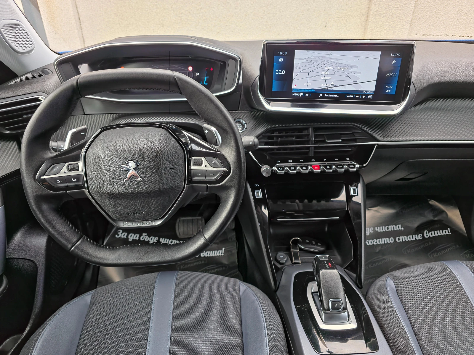 Peugeot 2008 1.5BlueHdi EAT8 ALLURE - изображение 9
