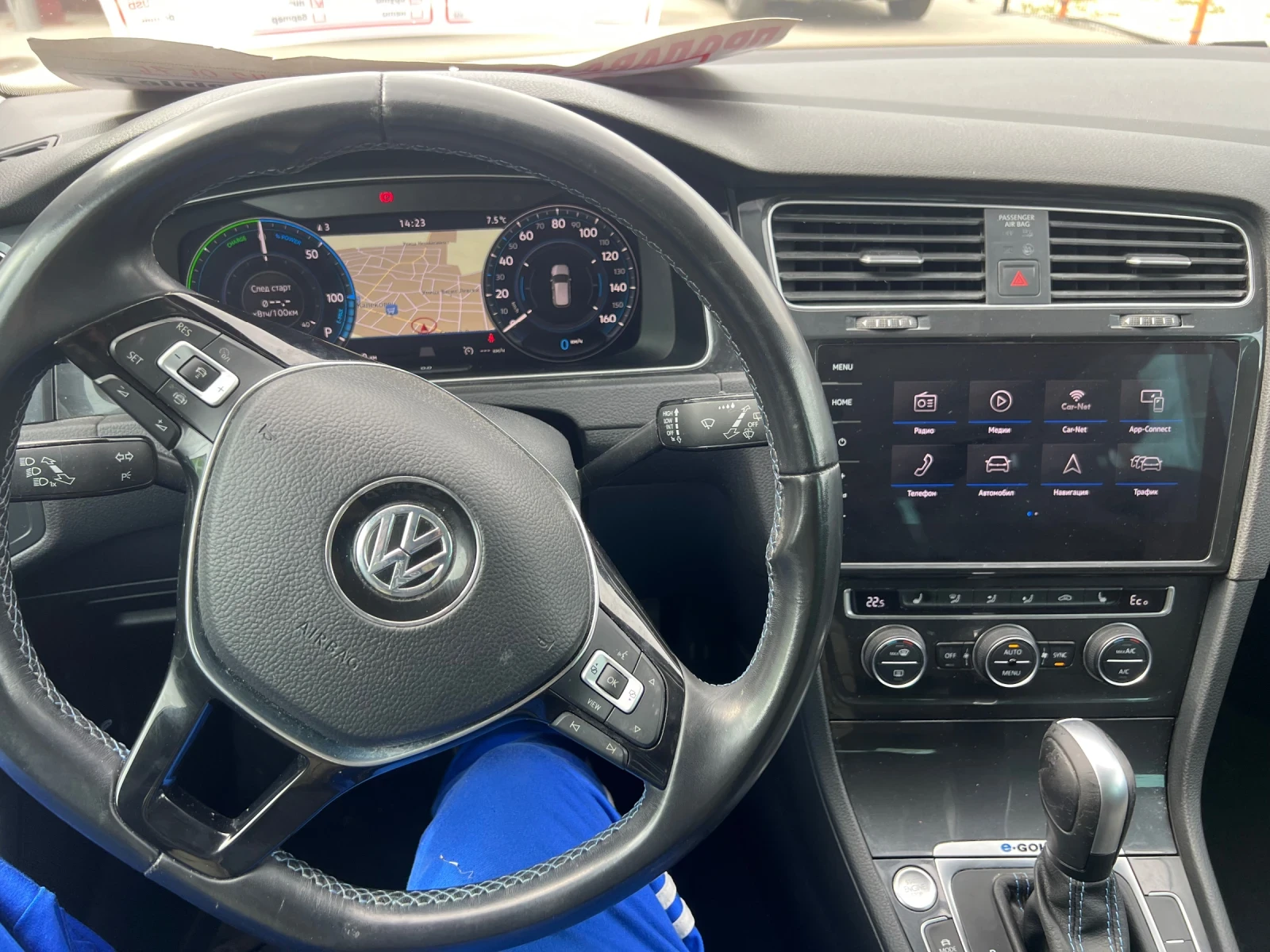 VW Golf E-golf | Mobile.bg � ����������� 11