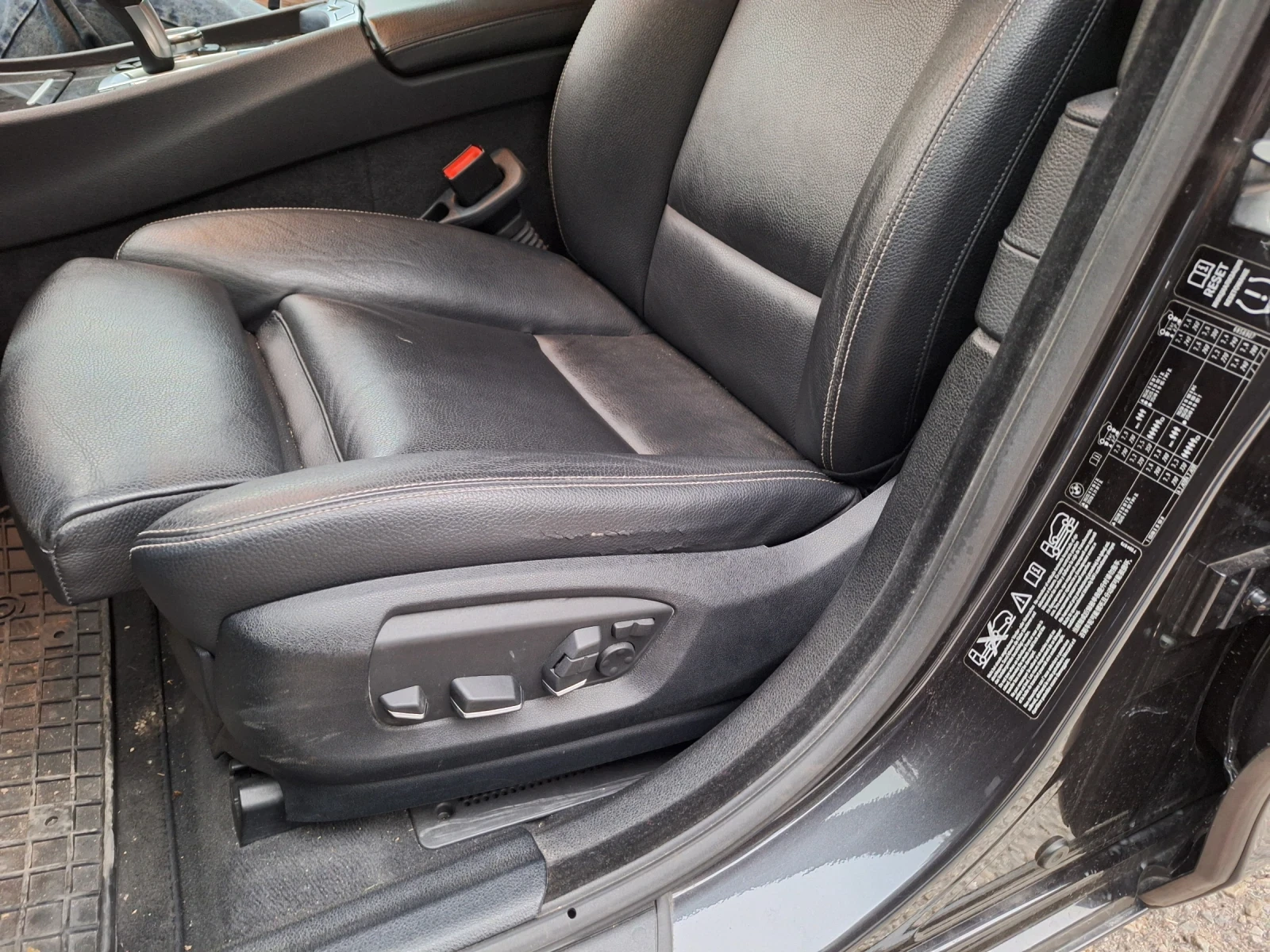 BMW 5 Gran Turismo 535i xdive modern line | Mobile.bg � ����������� 14