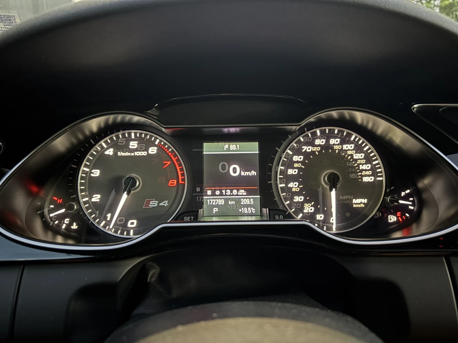 Audi S4 APR | Mobile.bg — изображение 12