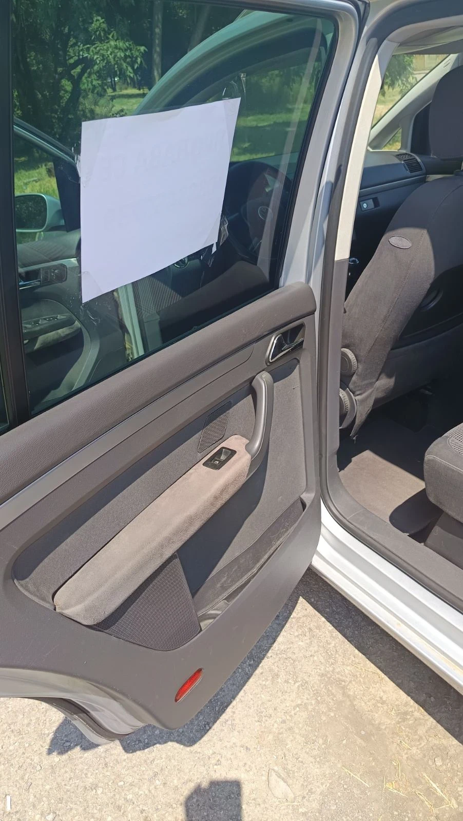 VW Touran  - изображение 9