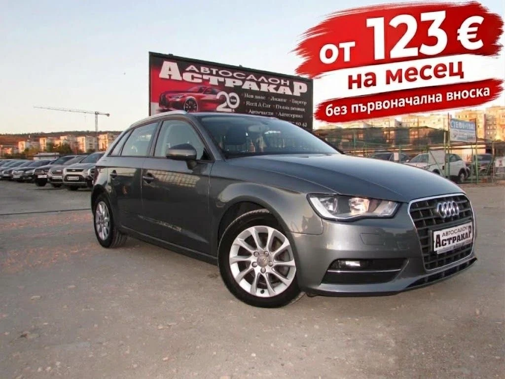 Audi A3 1.6TDI EU5B SPORTBAG
