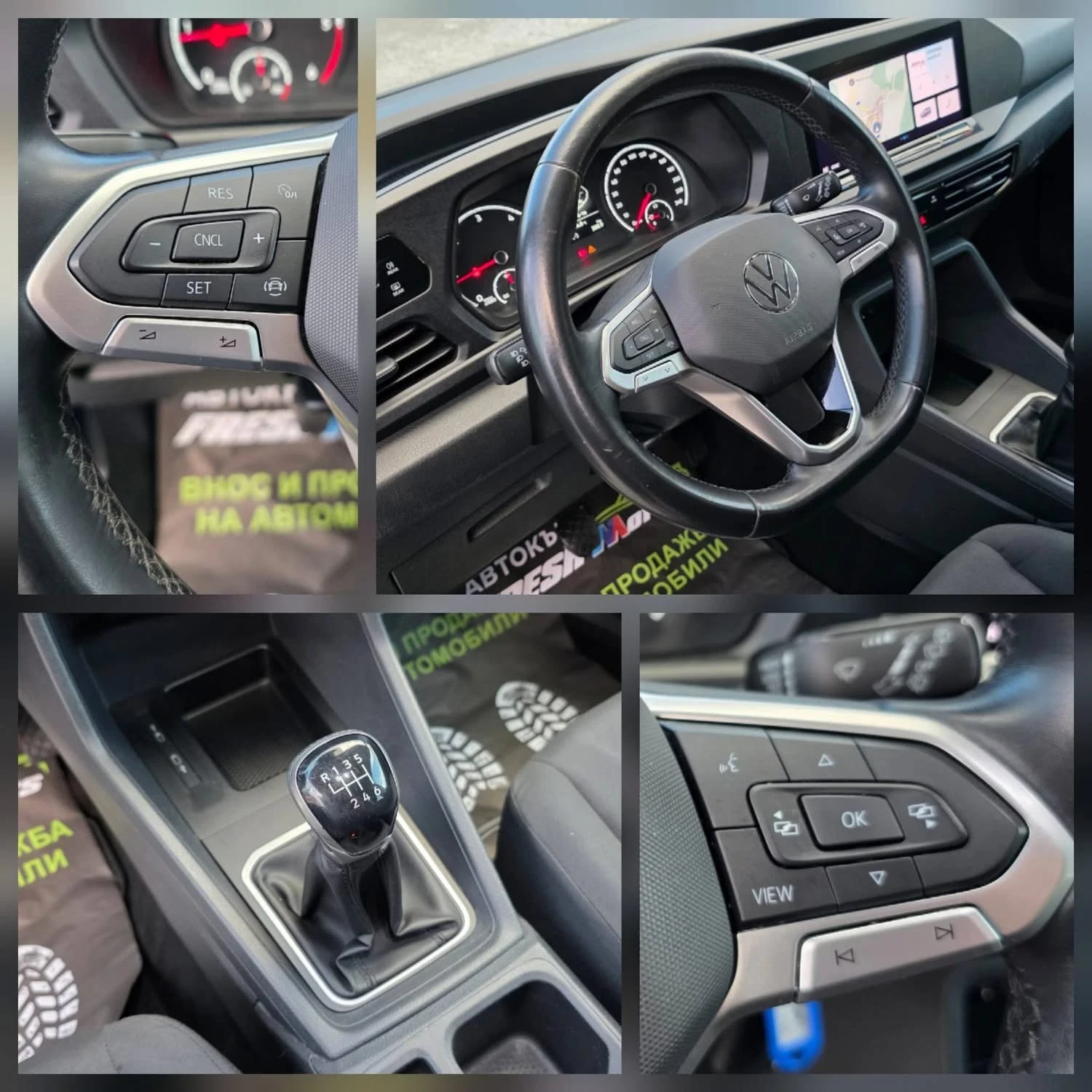 VW Caddy 2.0TDI 102K.C. / НАВИ / КЛИМАТРОНИК / ПЪТНИЧЕСКИ - изображение 10