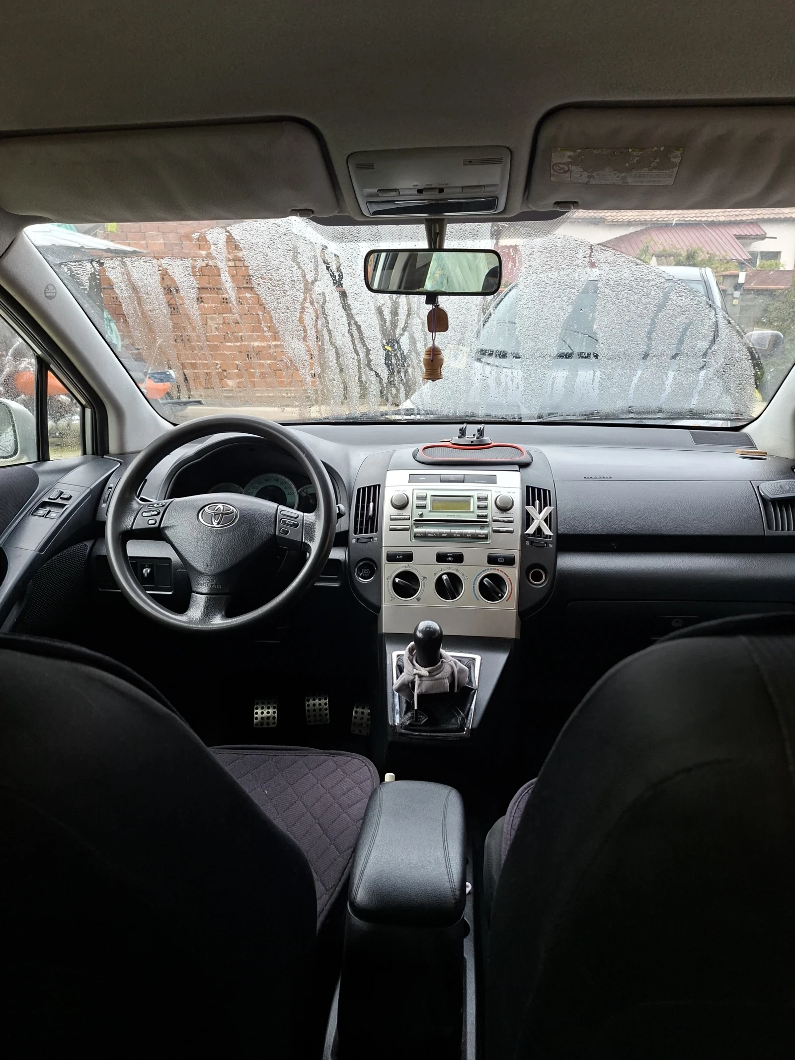 Toyota Corolla verso Corolla Verso  | Mobile.bg � ����������� 4