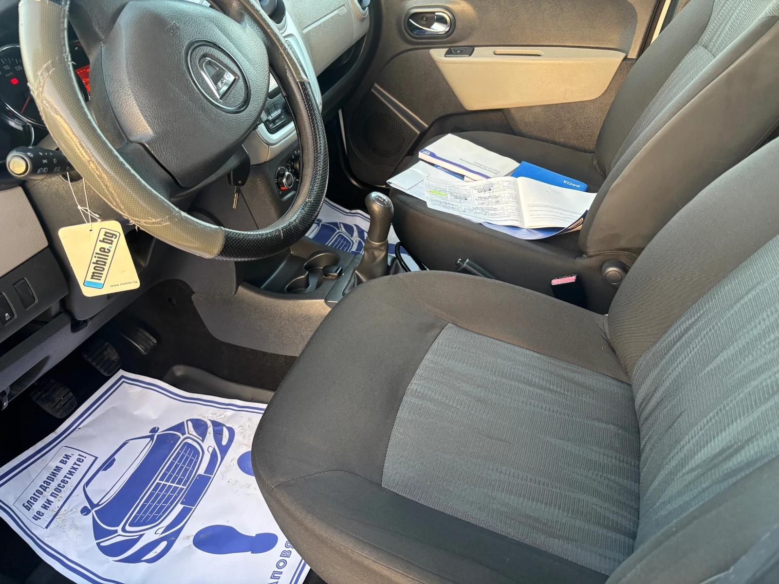 Dacia Dokker 2013+ 1.5DCI-90кс+ ПЬТНИЧЕСКА+ С.ИСТОРИЯ - изображение 9