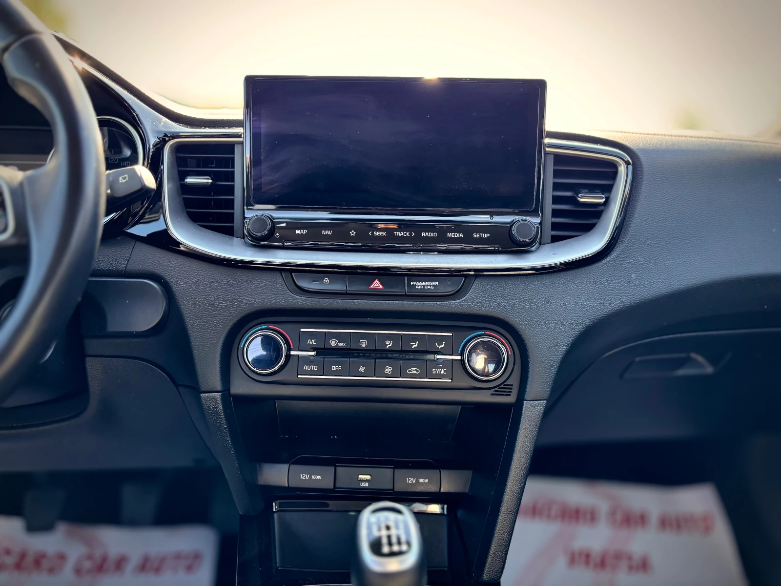 Kia XCeed Hybrid, снимка 12 - Автомобили и джипове - 55476028