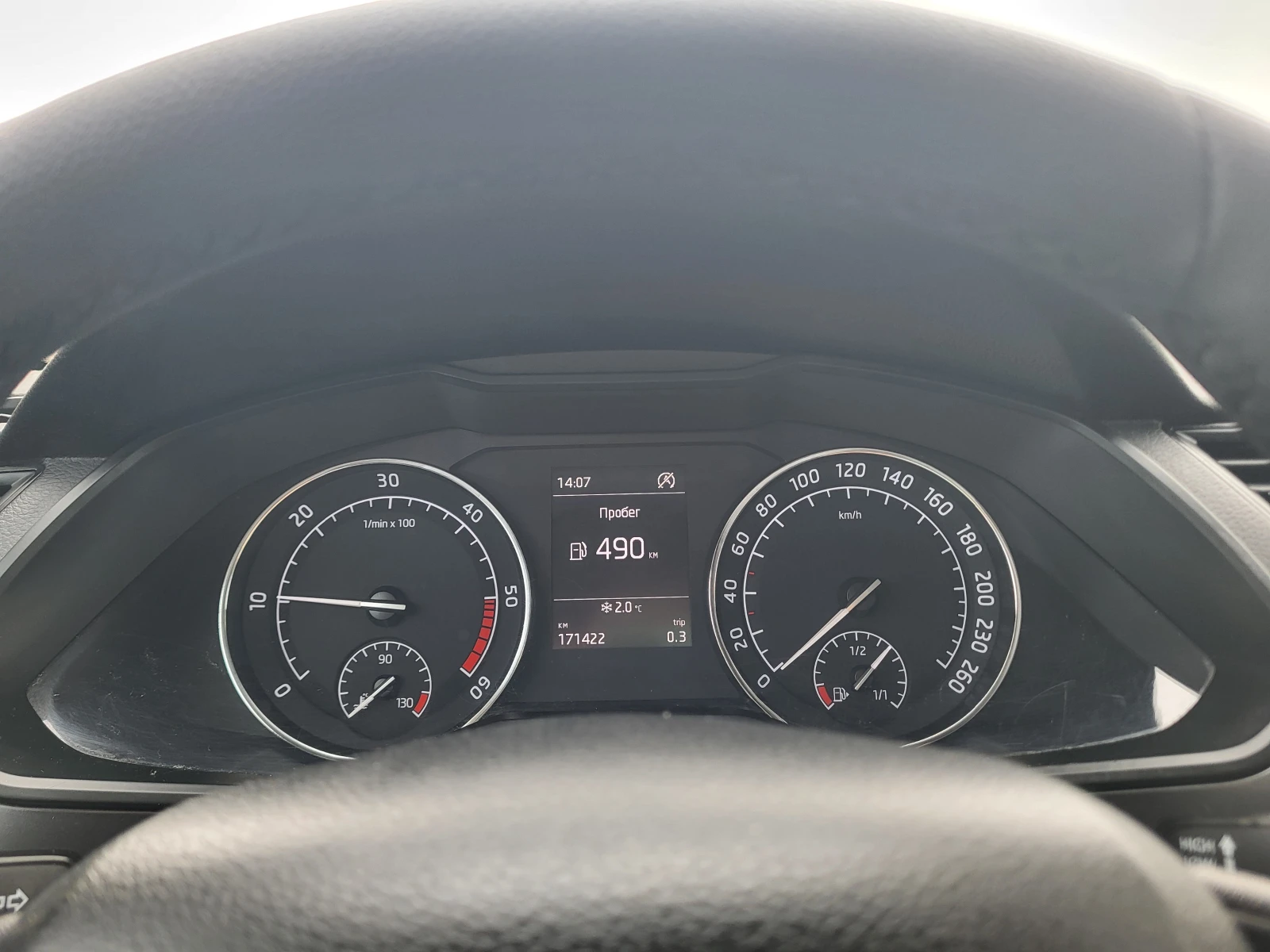 Skoda Superb 1.6TDi | Mobile.bg � ����������� 16