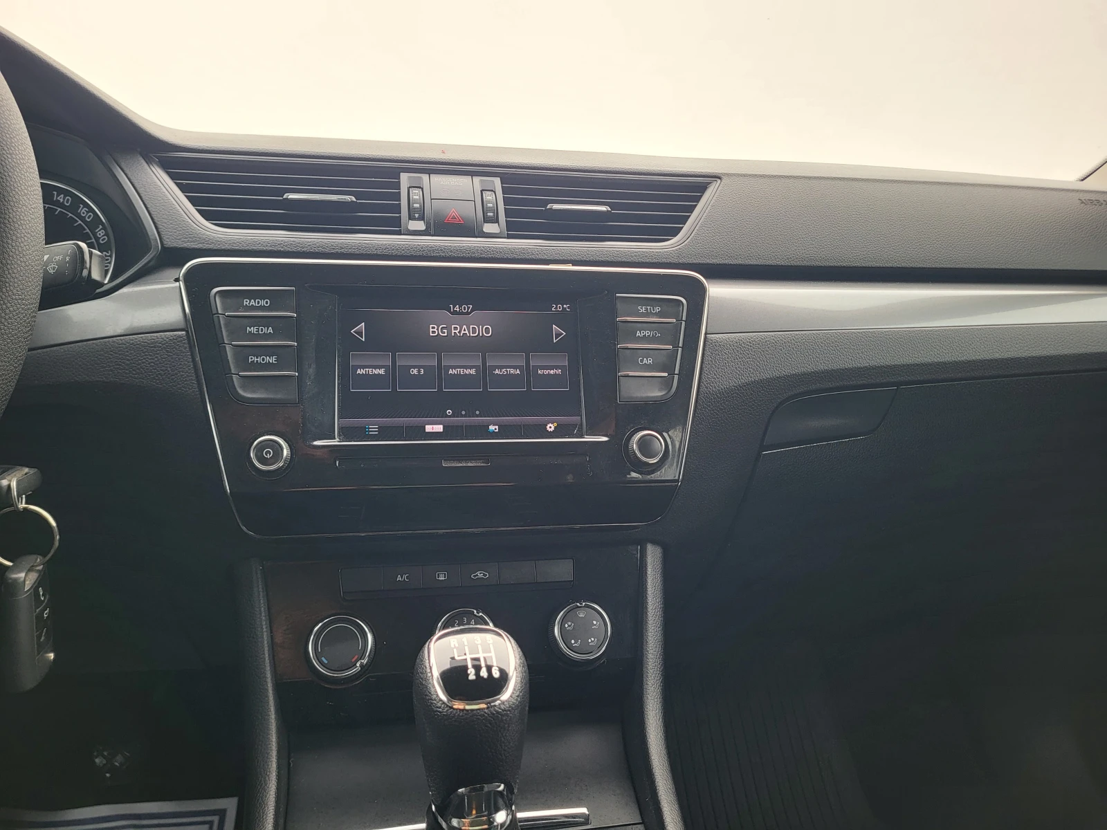 Skoda Superb 1.6TDi | Mobile.bg � ����������� 17