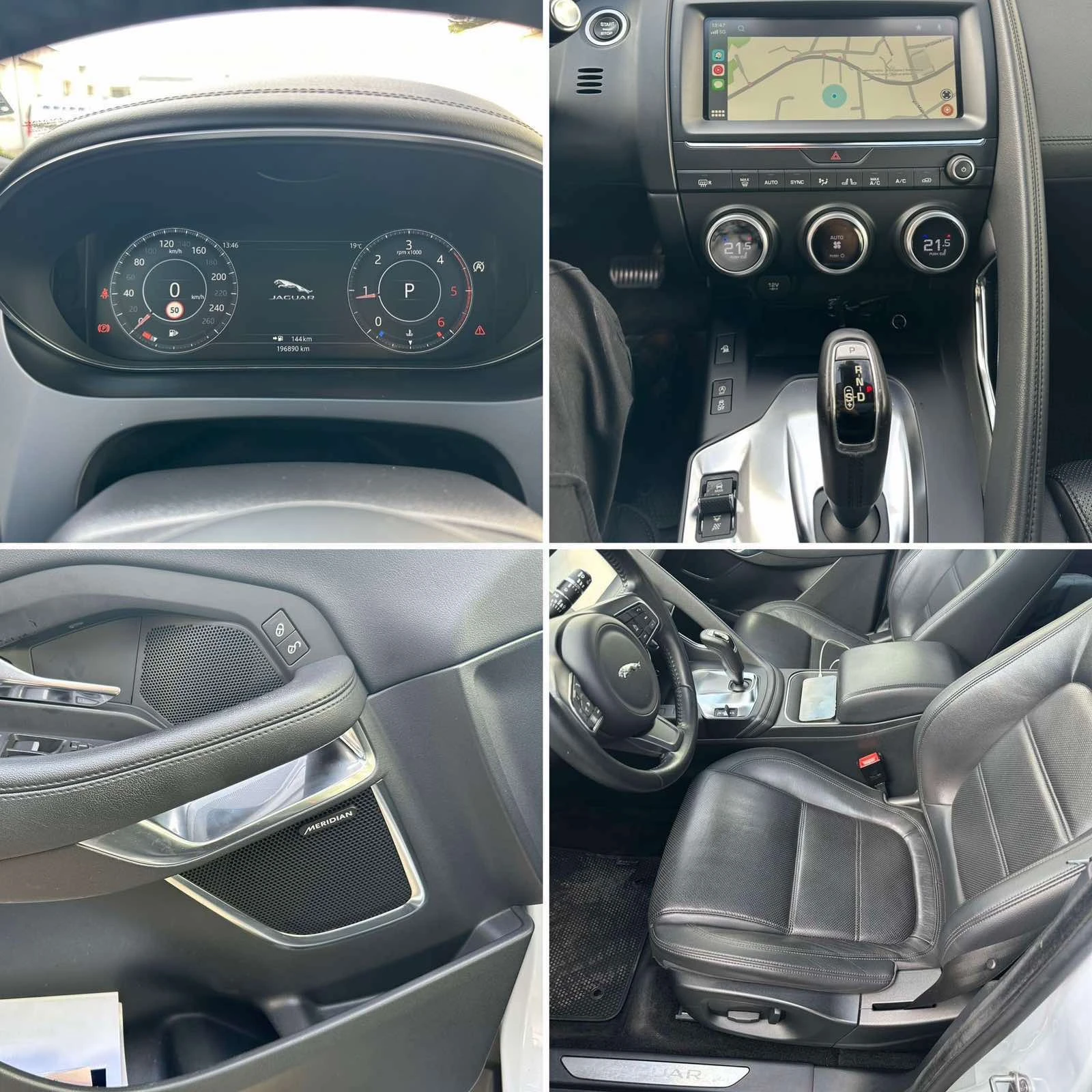 Jaguar E-pace D180 AWD, снимка 14 - Автомобили и джипове - 54335246