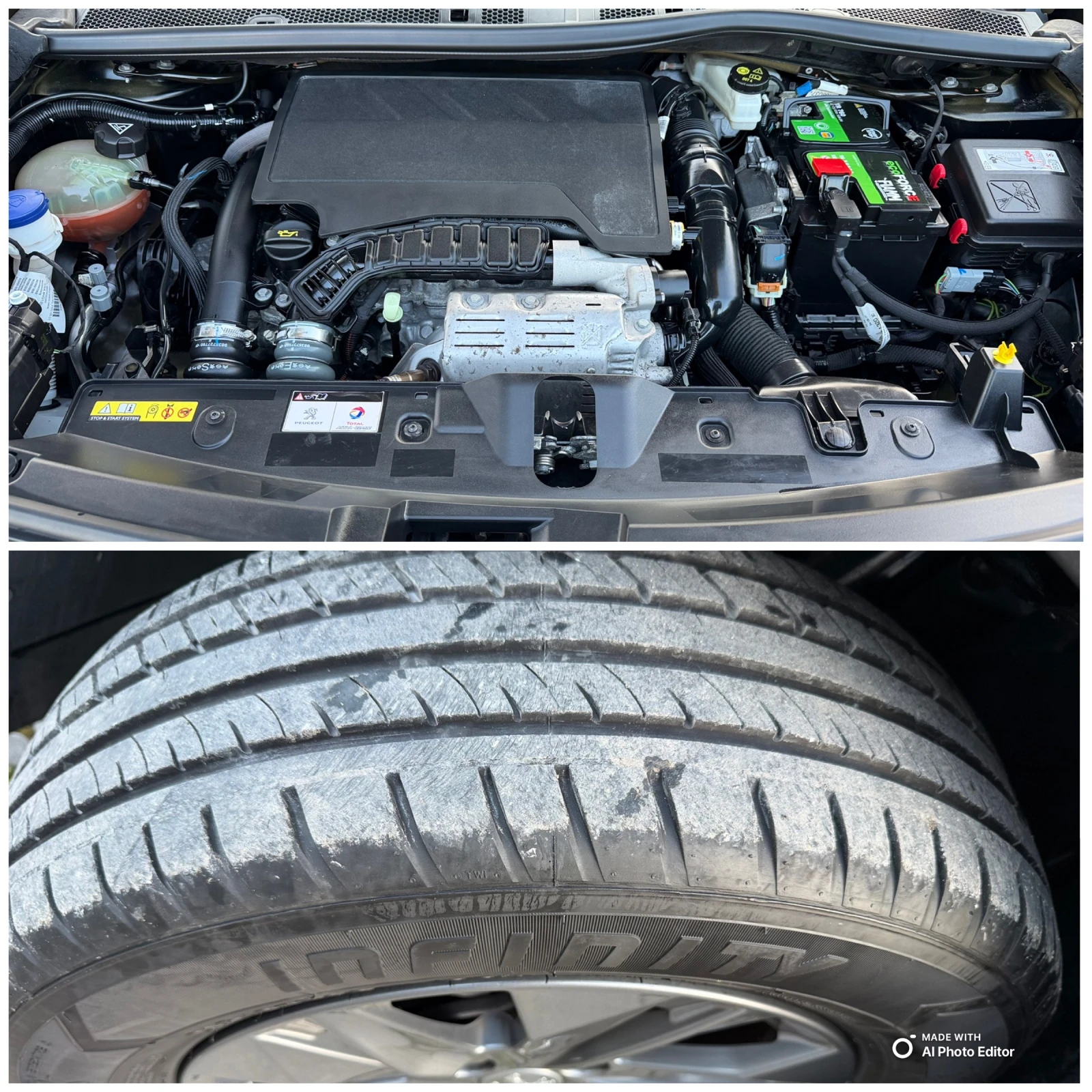 Peugeot 2008 2008 EAT8 LED | Mobile.bg � ����������� 15