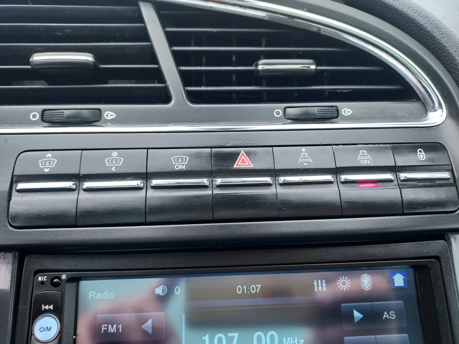 Peugeot 5008 1.6 turbo 156 ps | Mobile.bg � ����������� 11