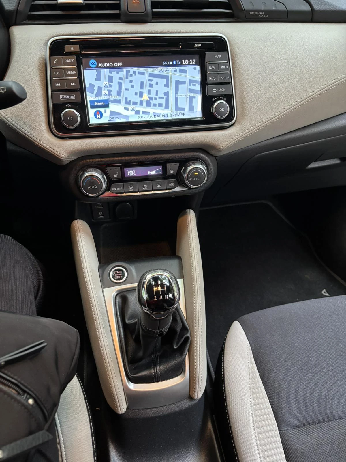 Nissan Micra Tekna, снимка 11 - Автомобили и джипове - 54661451