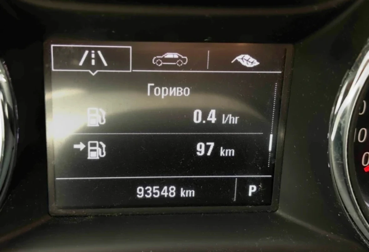 Opel Insignia Grand Sport, снимка 9 - Автомобили и джипове - 54919023