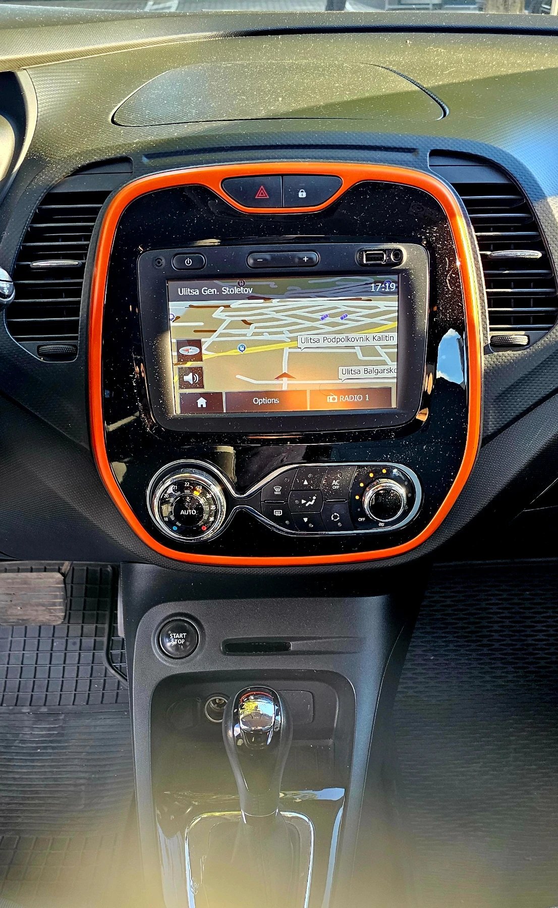 Renault Captur AUTOMAT NAVI | 2015 | ЛИЧЕН АВТОМОБИЛ