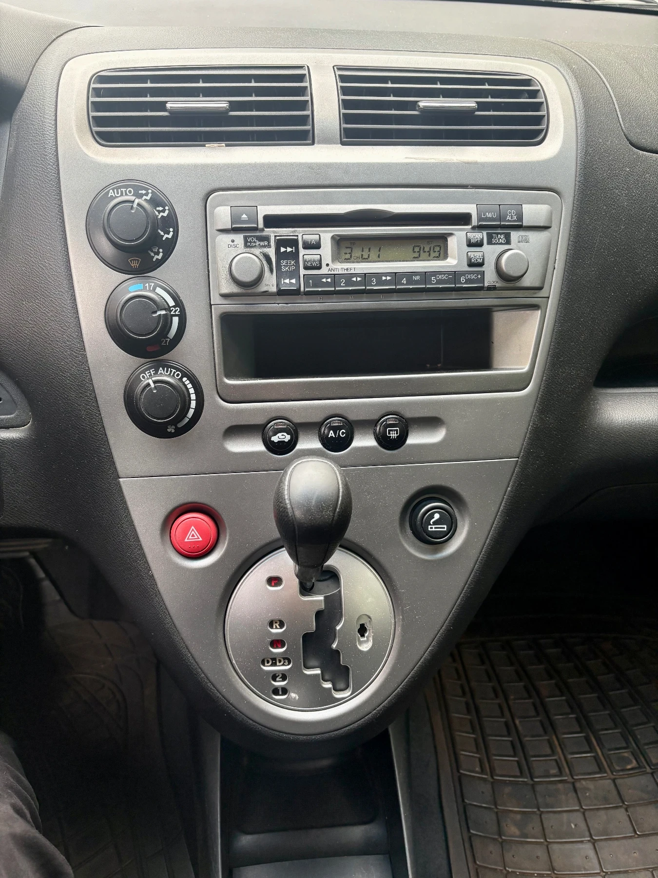 Honda Civic 1.6i Automat, снимка 6 - Автомобили и джипове - 56744686