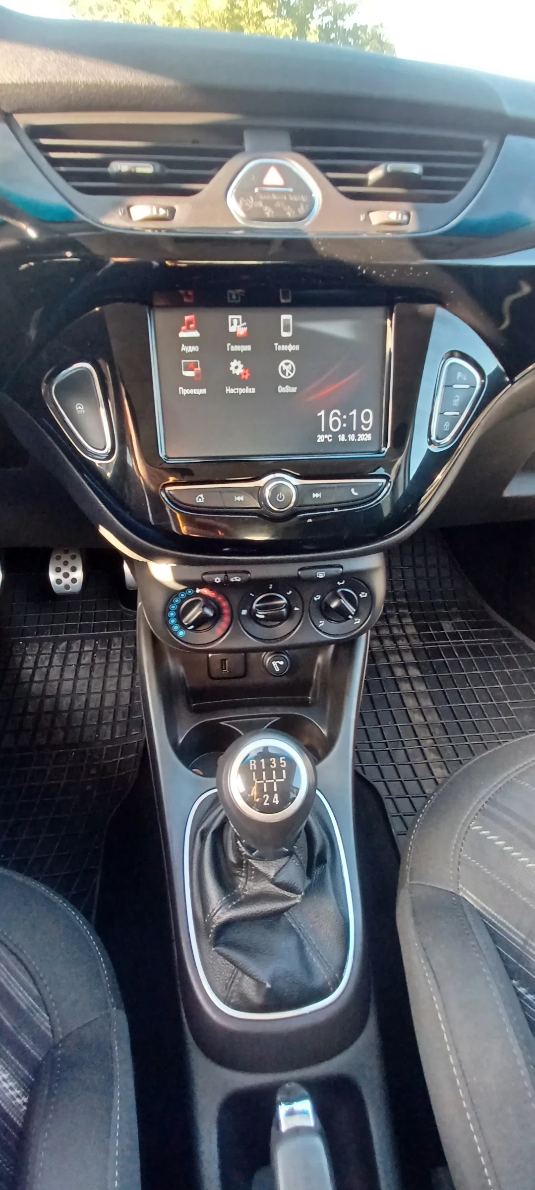 Opel Corsa 1.4 Бензин , снимка 12 - Автомобили и джипове - 56750874