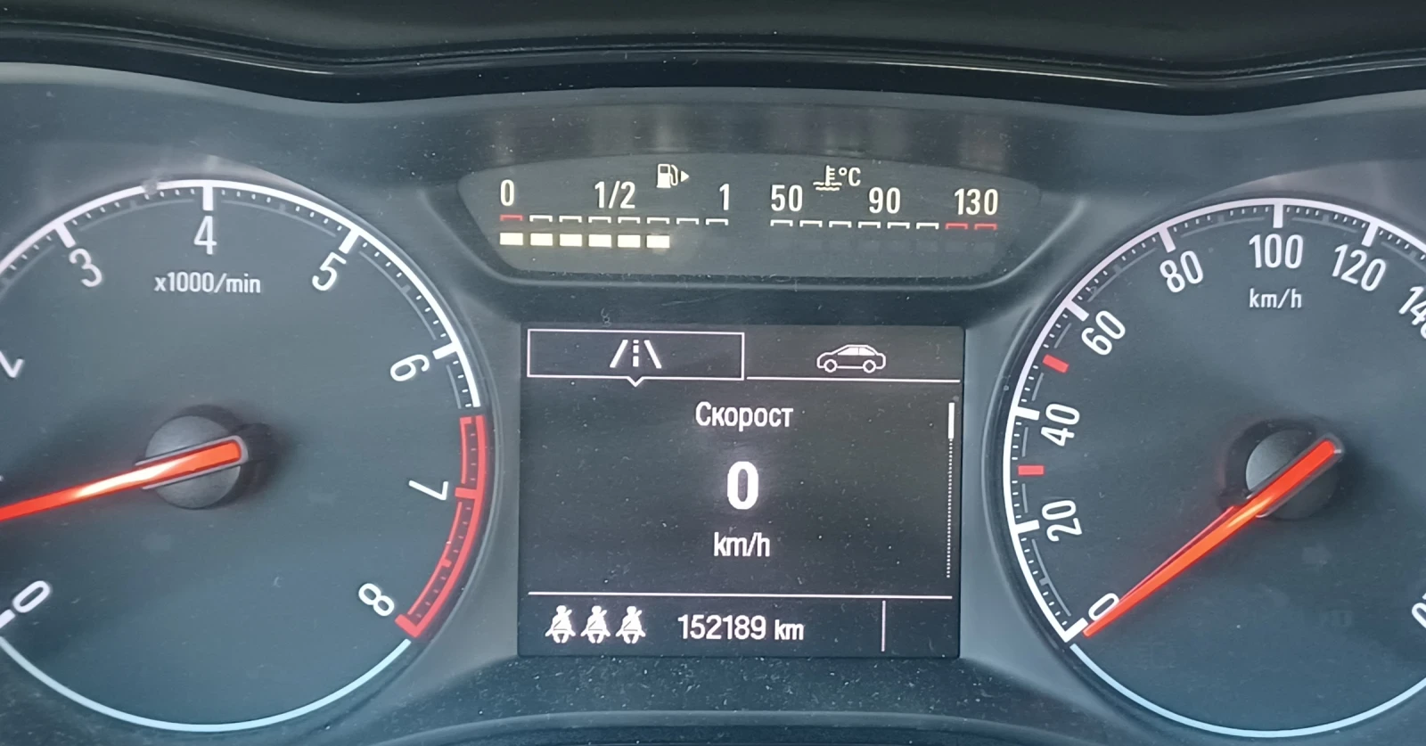 Opel Corsa 1.4 Бензин , снимка 10 - Автомобили и джипове - 56750874