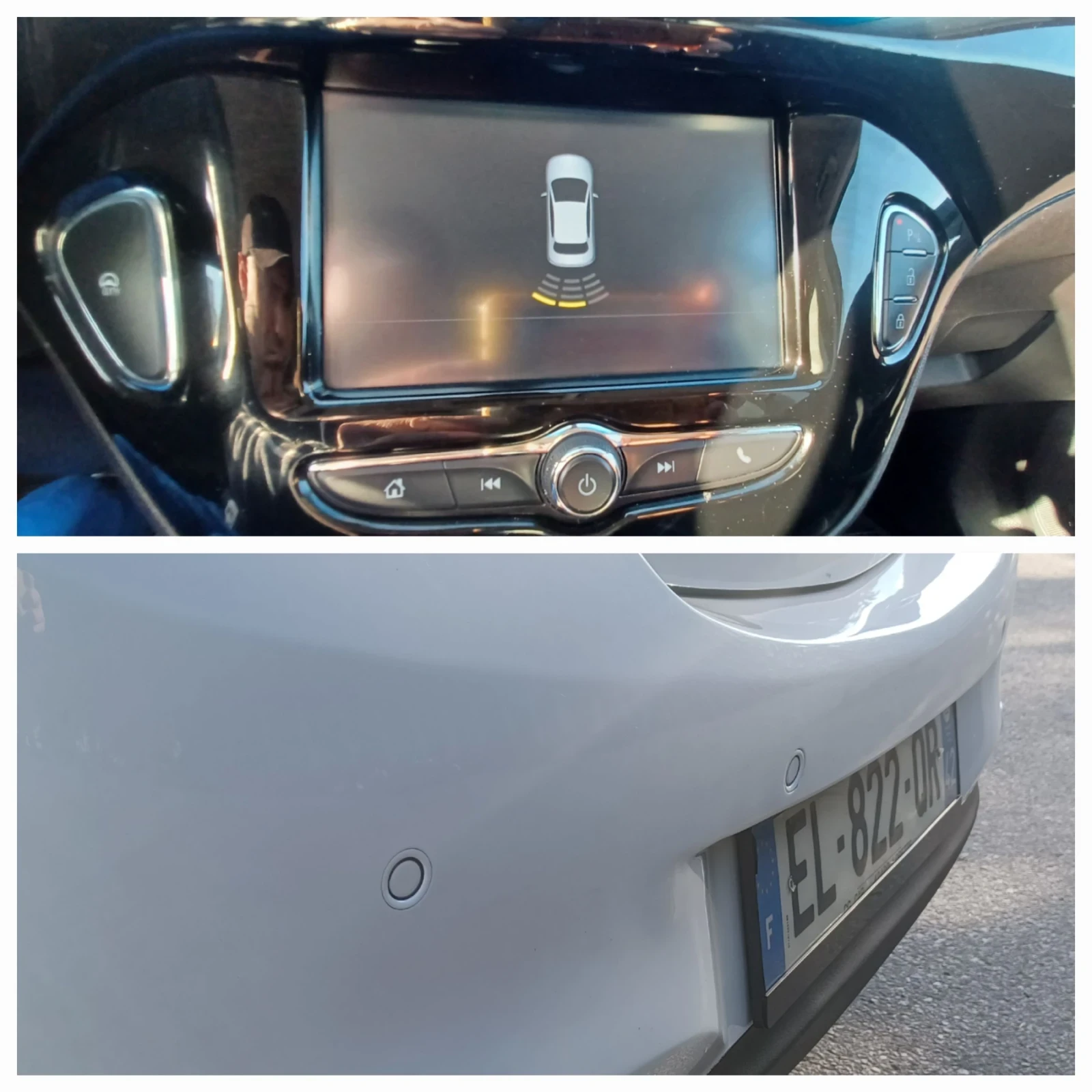 Opel Corsa 1.4 Бензин , снимка 16 - Автомобили и джипове - 56750874