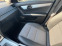 Обява за продажба на Mercedes-Benz C 200 CDI Avantgarde ~13 999 лв. - изображение 11