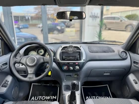 Toyota Rav4 2.0i VVTi 4x4 уникат, снимка 11