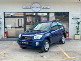Toyota Rav4 2.0i VVTi 4x4 уникат, снимка 4