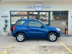 Toyota Rav4 2.0i VVTi 4x4 уникат, снимка 8