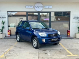 Toyota Rav4 2.0i VVTi 4x4 уникат, снимка 2