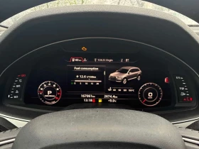 Audi Q7 3.0Т * MATRIX* 360 КАМЕРА* ОБДУХВАНЕ* ПАНОРАМА* , снимка 8
