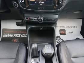 Volvo XC40 като нова 4X4, снимка 14