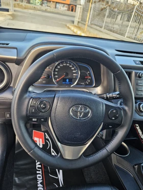 Toyota Rav4 Navi 4x4   D4D 5B | Mobile.bg    9