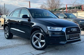 Audi Q3 2.0TDI* 4x4* FACE, снимка 5