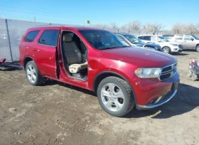 Dodge Durango LIMITED КРАЙНА ЦЕНА! - 17500 лв. - 52478563 | Car24.bg