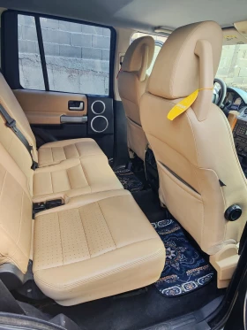 Land Rover Discovery III | Mobile.bg    7