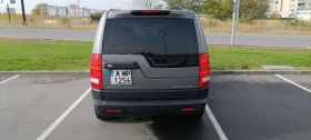 Land Rover Discovery III | Mobile.bg    4