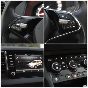 Skoda Karoq 1.5 TSI | Mobile.bg    11