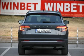 Skoda Karoq 1.5 TSI | Mobile.bg    6