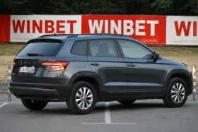 Skoda Karoq 1.5 TSI | Mobile.bg    7