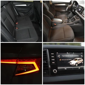 Skoda Karoq 1.5 TSI | Mobile.bg    12